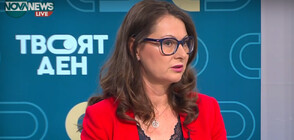 Емилова: Оставката на Нинова е поемане на отговорност за резултатите на БСП