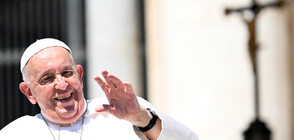 Папата отново обиди хомосексуалните хора