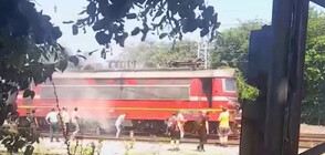 Пожар в бързия влак Бургас - София (ВИДЕО)
