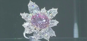 Рядък розов диамант беше продаден за 13,3 милиона долара