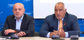 Борисов: Правителство ще има, ако премиерът е от ГЕРБ. Аз няма да се кандидатирам