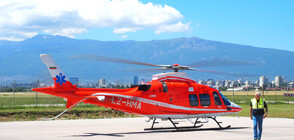 Изграждат хеликоптерна площадка в областната болница в Монтана