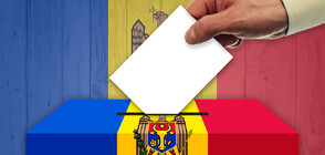 Три страни обвиниха Русия в манипулация на изборите в Молдова
