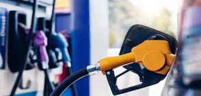Ще скочат ли цените на горивата