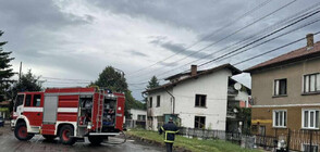 Взрив в къща в Костинброд, жена е с тежки изгаряния (ВИДЕО+СНИМКИ)