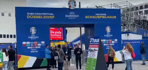 Преди старта на UEFA EURO 2024: Фен зоната пред Бундестага се проверява за съмнителен предмет