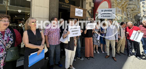 СБЖ протестира срещу фирма, която ползва негово помещение без наем (СНИМКИ)