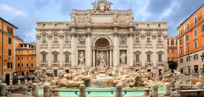 Рим - градът на фонтаните