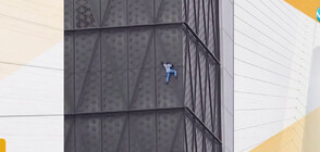 Мъж опита да изкачи необезопасен 125-метров небостъргач (ВИДЕО)