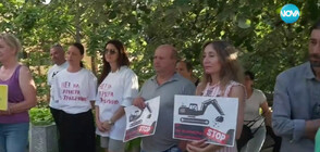 Пътна блокада и жива верига: Пловдивски села излизат на протест срещу кариера
