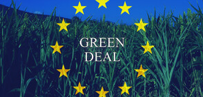 Factcheck: Нараства дезинформацията, насочена срещу Европейския зелен пакт