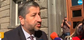 Христо Иванов: Няма никакви условия коалицията ни да подкрепи кабинет на Борисов