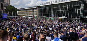 UEFA EURO 2024: Шотландия - Швейцария 1:1