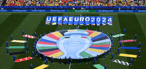 UEFA EURO 2024: Програма на футболните срещи днес