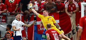 UEFA EURO 2024: Англия не успя да победи Дания, но запази първото място в група C