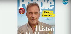 Кевин Костнър изгря на корицата на People