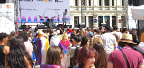 Концерт и шествие на „София прайд”