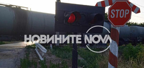 Товарен влак удари джип на жп прелез във Великотърновско (СНИМКИ)