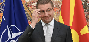 Ново правителство в РС Македония след няколко дни политическите дебати