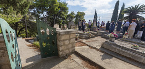 Откриха нов масов гроб в Хърватия от войната през 1990г.