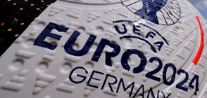 UEFA EURO 2024: Програма на футболните мачове днес