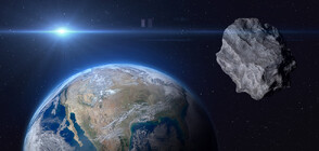 Два големи астероида ще преминат край Земята в близките дни