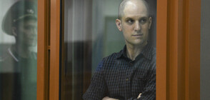 Съдът в Русия даде старт на делото за шпионаж срещу американския журналист Еван Гершкович