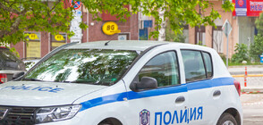 Арестуваха жена за нападение с нож в центъра на София
