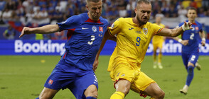 UEFA EURO 2024: След реми Словакия и Румъния отиват на осминафинал