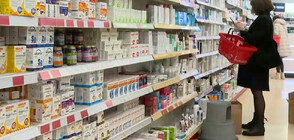 Фармацевти: Има риск от фалити на аптеки заради промените в НЗОК