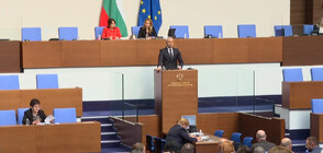 Скандал в пленарната зала заради въвеждането на еврото у нас