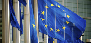 ЕС избра ръководителите на основните европейски институции