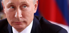 Кремъл: Путин не е ставал посред нощ, за да гледа дебата между Байдън и Тръмп