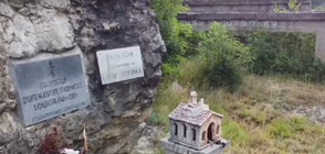 Една от каузите на митрополит Гавраил: Паметен знак за упокой на загиналите в лагера „Слънчев бряг”