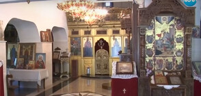 Чудодейна вода: Лековитото аязмо в манастир „Св. Георги Победоносец” в Поморие