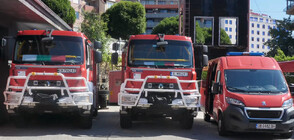 Заедно срещу стихията: 20 български огнеборци заминават да помагат в Гърция