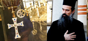 Даниил Видински е новият патриарх на България (ВИДЕО)
