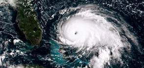 "Берил" беше обявен за ураган от трета категория (ВИДЕО)
