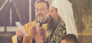 Първото слово на новия патриарх Даниил: Приемам кръста на патриаршеското служение (ВИДЕО)