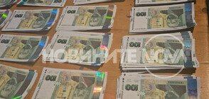 Разкриха печатница за фалшиви банкноти край Провадия, има задържани