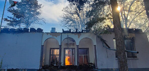 Пожар изпепели основно училище в Старозагорско (СНИМКИ)