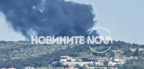 Сметището край Велико Търново продължава да дими (СНИМКИ)