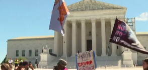 След решението на Върховния съд на САЩ: Протест във Вашингтон срещу имунитет за президента