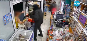 Маскирани и въоръжени мъже обраха магазин във Варна (ВИДЕО)