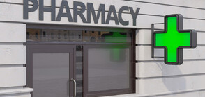 Аптеките излизат на протест: Какви са причините и съгласни ли са пациентските организации
