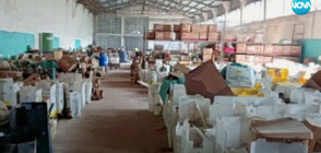 Разследване на NOVA: Тонове опасни химикали изчезнаха от складове в Перник