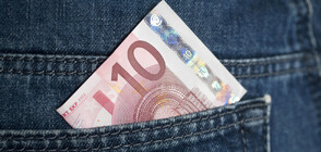 Заловиха жена, опитала да пренесе незаконно 57 000 евро в бельото си