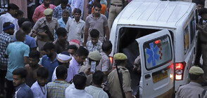 Шестима арестувани за смъртоносното сбиване в Индия