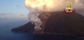 Обявиха червен код за опасност от изригване на вулкана Стромболи (ВИДЕО)