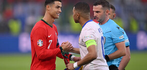 UEFA EURO 2024: Португалия - Франция 0:0